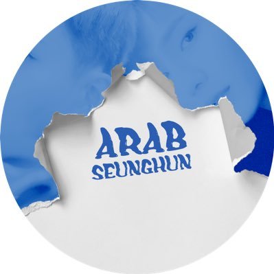 The arabic fanbase for CIX’s KIM SEUNGHUN مصدرك العربي الاول لكل مايخص عضو سي اي اكس كيم سنقهون♥︎