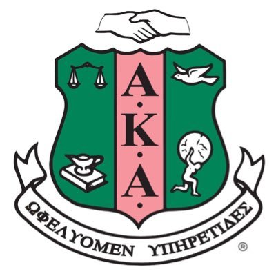 Alpha Kappa Alpha Sorority, Inc., Omega Rho Omega Chapter serves Eastern Henrico County, Charles City County and New Kent County, VA 💕💚