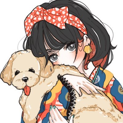 着物の絵描いてます👘
AI学習❌無断転載、使用❌
イラスト以外はあまり呟きません
https://t.co/Bqx1dyKkaX