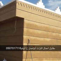 سالم الغانمي (@salm_alghanmy) Twitter profile photo