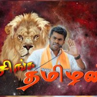 RK Bharadwaj (@rameshkbharadw1) 's Twitter Profile