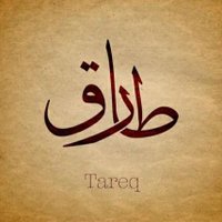 Tareq AL-Malki(@tate201159) 's Twitter Profile Photo