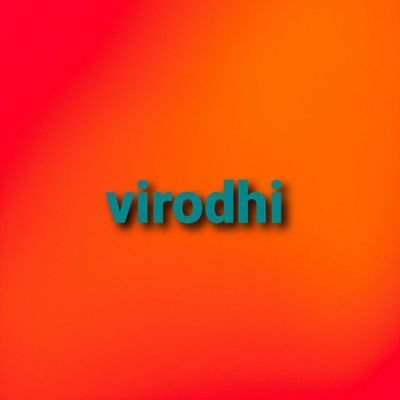 Virodhi_2