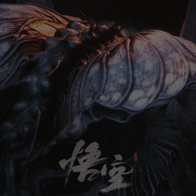 1wGDbInBrbmDcli's profile picture. 山海半生漂泊 一叶孤舟
天地两世零落 几处离愁
本是一处同飞鸟 余生无所求
空把青丝等白头
清泉无垢倒映着 我的心
恨到归时方始休
为何心有灵犀 从来难长久
得见青天总在雨打风吹后
知我千万头绪烦忧
不知谓我何求
可否执子之手
来抓住我的手
为何相见恨晚 情深却不寿
管他虚情假意花落水自流
知我千万头绪烦忧