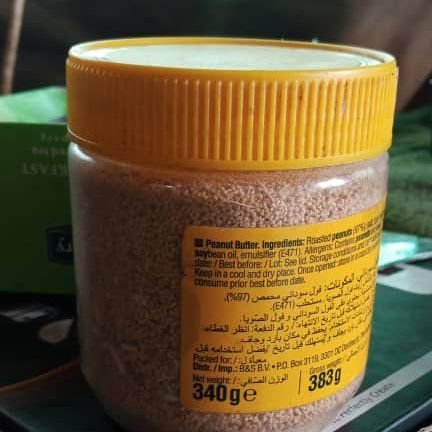 Allanus52's profile picture. 