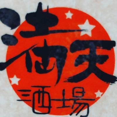 mantenmishima's profile picture. 