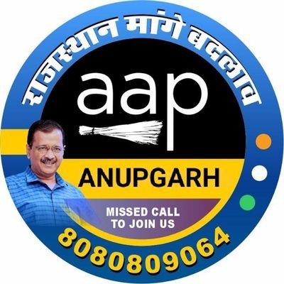 Official Account of Aam Aadmi Party, Anupgarh

To join @AAPRajasthan, fill your details in the form below:
https://t.co/96EyONBaGX