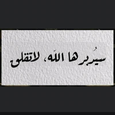 AlaaBaioumy4's profile picture. 