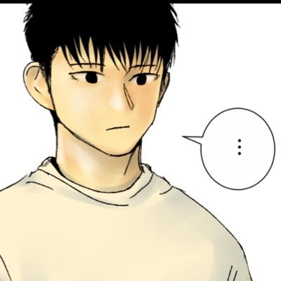 読書が好きな文学部の大学生
