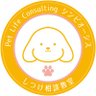 PLCSymbiosis's profile picture. さいたま市北区にある犬猫しつけ教室🐶 子犬子猫のお迎え前からでもしつけや飼育のお悩みなど犬猫に関する事なら何でもご相談ください！ドッグトレーナー・動物看護師・トリマーの資格と累計10,000件の相談実績と経験を持つ岡田が丁寧に優しく分かりやすくご家族の問題や気になることを一緒に改善していきます✨