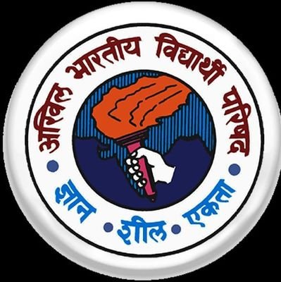 Official account of Abvp Billawar 


ज्ञान शील एकता 
परिषद की विशेषता 
#विद्यार्थी _परिषद _जिंदाबाद
ABVP_BILLAWAR 🚩🚩🚩🚩🚩