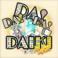 da.da.daiki (@dadadaiki0713) 's Twitter Profile