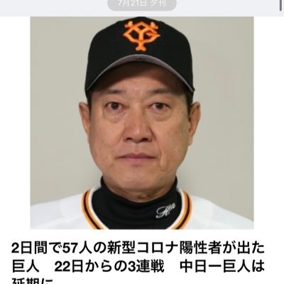 gjjnguim's profile picture. 