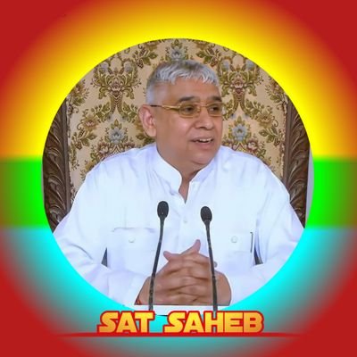 KABIR IS 💯 SUPERME GOD।       

✍️ जीव हमारी जाती है (💚💚💚) मानव धर्म हमारा हिन्दू मुस्लिम सिख ईसाई धर्म नहीं कोई न्यारा🤲🤲.....(God Is One)....⏪