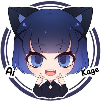 藍影（Aikage）さんのプロフィール画像