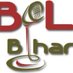 बोल बिहार (@bol_bihar1) Twitter profile photo