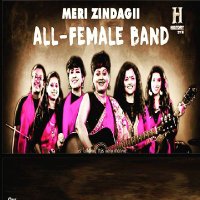 MZFemaleBand(@MZ_Female_Band) 's Twitter Profile Photo