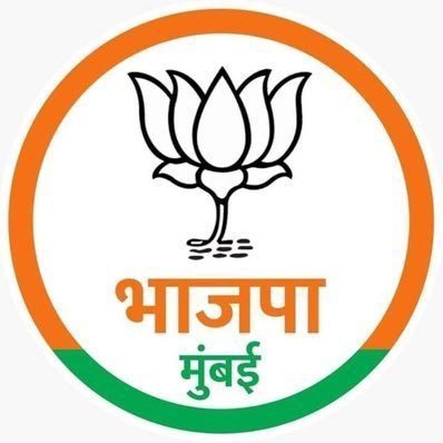BJPinMulund's profile picture. BJP Mulund VidhanSabha, Ishanya Mumbai Jilha Maharashtra