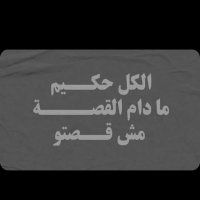 مشعل (@qbplxnzlmr3wzsa) 's Twitter Profile