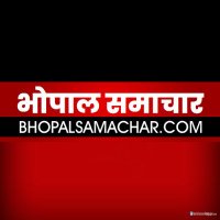 Bhopal Samachar(@BhopalSamachar) 's Twitter Profile Photo