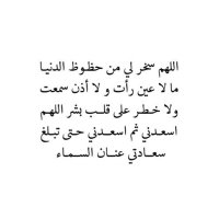 زيد الحربي (@zedolyy) 's Twitter Profile