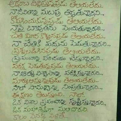 9701062414