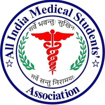 ALL INDIA MEDICAL STUDENTS' ASSOCIATION