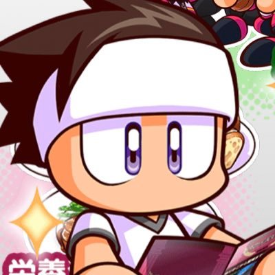 パワプロ パワサカイベキャラ絵まとめ Pawa Pic Bot Twitter