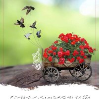 الجنوبي (@msrhy_b) Twitter profile photo