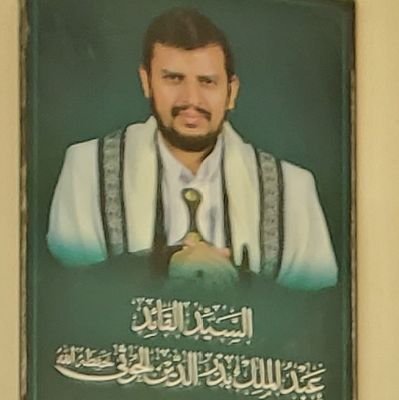 برق اليمن Profile