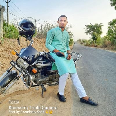 🤟 સમય ની પહેલા એવા અકસ્માતો સાથે લડયો છું કે મારી ઉંમર કરતાં પણ વધારે મોટો છું.🤟
🙏🚩 જય અર્બુદા 🚩🙏
💪 ચૌધરી સાહેબ 💪
🇮🇳 એ હિંદુસ્તાન તેરી સદા હી જય 🇮🇳