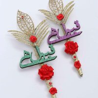 Asma Ansar (@asmaansar18) 's Twitter Profile
