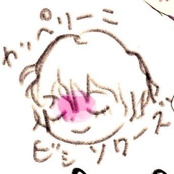 めんとす🥤さんのプロフィール画像