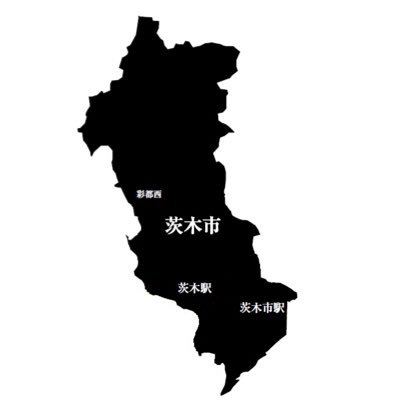 大阪府茨木市発祥🌱大阪京都滋賀を拠点に活動中🍚 お問合わせはDM又はibakora.2021@gmail.comまで📫 #いばこら #関西 #合唱