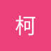 超鈞柯 (@chojnk11) Twitter profile photo 超鈞柯 (@chojnk11) Twitter profile photo