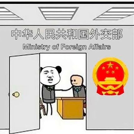 sengo_us's profile picture. 中共农管的秘密作用：
1、查清农村每家每户有多少粮食，征用军粮时可以随时抢走。
2、查清每家每户刀具.农具.木具.机械.化工品等各类具有威胁性物品，农村维稳第一。
3、监视农民家庭成员动向，捏住外出成员的“软肋”。