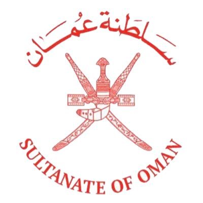 الصفحة الرسمية لسفارة سلطنة عُمان لدى بروناي دار السلام ــــ The official page of the Embassy of the Sultanate of Oman in Brunei Darussalam