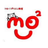 京都市伏見区にあるハロー!パソコン教室です。 キッズプログラミング教室まなるごも併設しています。 ショッピングモールMOMOテラス本館2階にて開講しております(o^^o) 一度覗いてみてくださいね!