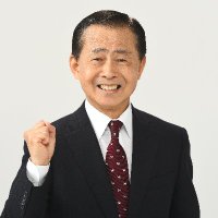 かいだ典彦 小郡市議会議員 (@sscyc8fbsdw6lfp) 's Twitter Profile