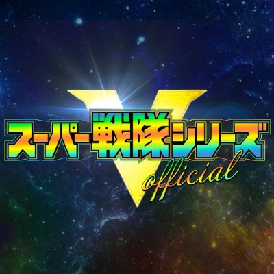 sentai_official Profile Picture