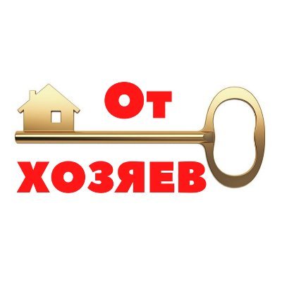 Посуточная аренда жилья по РОССИИ