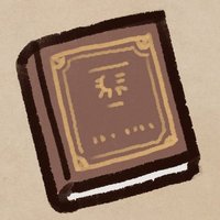 🪶 Mumei Message Book (@mummessagebook) 's Twitter Profile Photo 🪶 Mumei Message Book (@mummessagebook) 's Twitter Profile Photo
