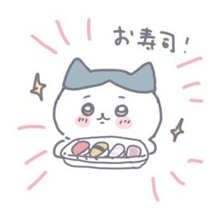 篇