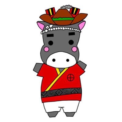 鹿児島県よさこい連絡協議会さんのプロフィール画像
