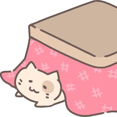 猫こたつさんのプロフィール画像