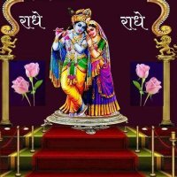 जय श्री राधा राधा CHANDER DEV (@01011952c) 's Twitter Profile