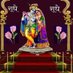 जय श्री राधा राधा CHANDER DEV (@01011952c) Twitter profile photo जय श्री राधा राधा CHANDER DEV (@01011952c) Twitter profile photo