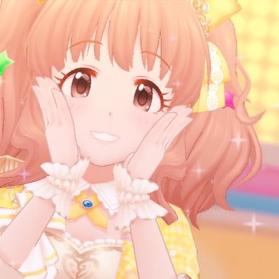 デレマス一択💎諸星きらりP🌸色んな子のスクショ貼り垢📌無言フォローします💦P歴2年の新米です🌾副業で新卒社員してます🏫人見知りなのでDM苦手です😵‍💫リプ、同僚申請大歓迎💌お返事マイペースです🐢