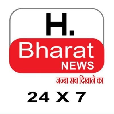 H Bharat News Profile