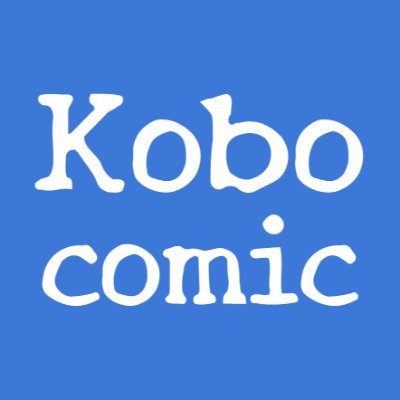 楽天Koboのマンガ・コミックの発売情報をツイートします。できるだけ単行本の発売のみお知らせします。